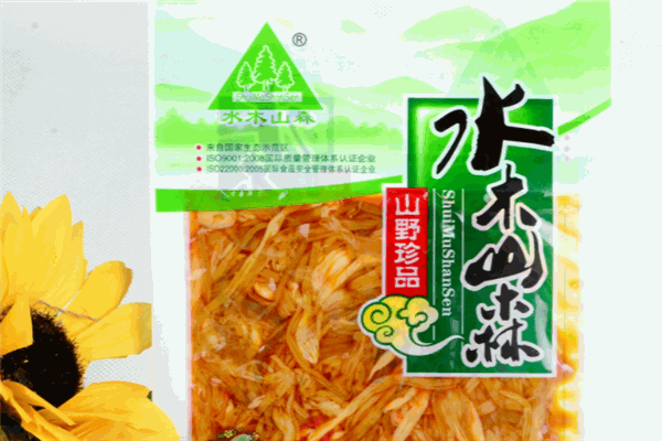 山森休闲食品