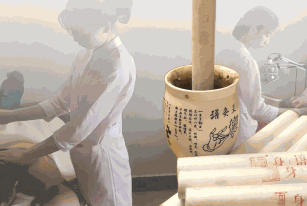 九头仙艾业艾灸馆