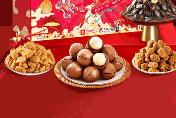 萌小福六块九零食铺子