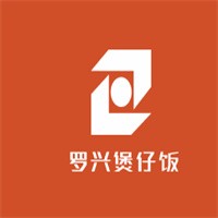 罗兴煲仔饭加盟