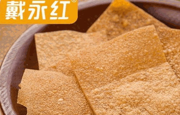 戴永红量贩零食