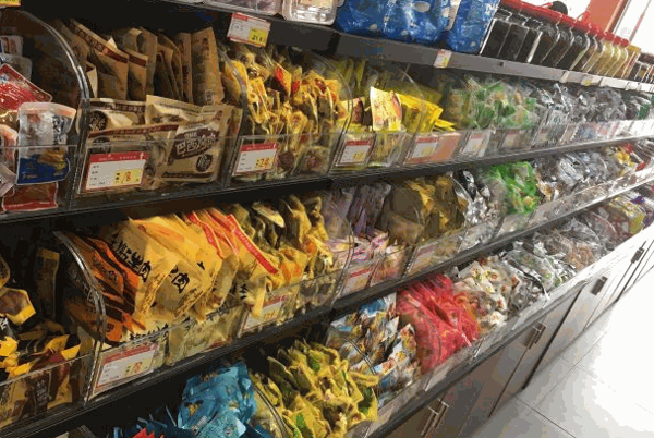 新一江零食码头