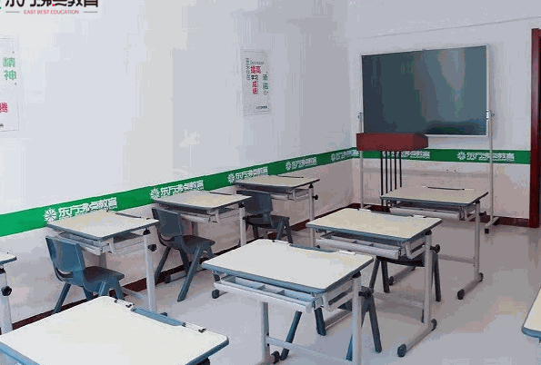 台湾颢学安亲托管班