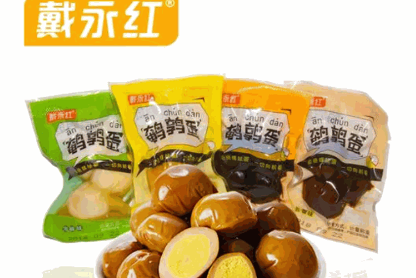 戴永红量贩零食