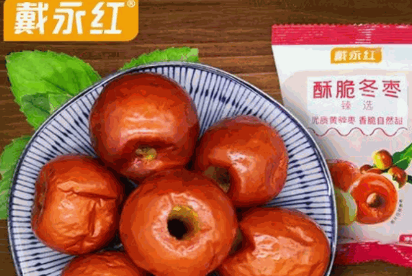 戴永红量贩零食