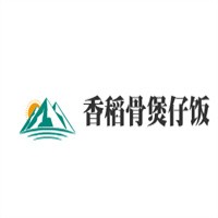 香稻骨煲仔饭加盟