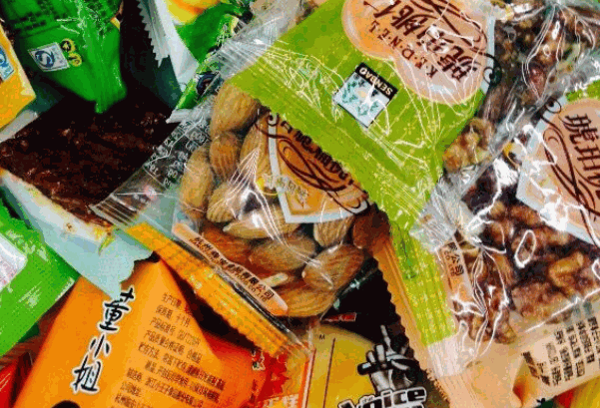 新一江零食码头