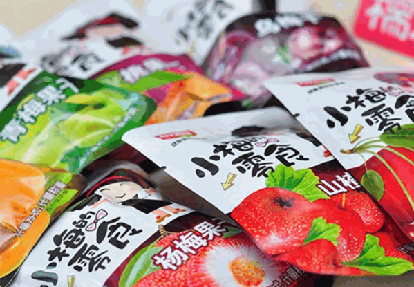 新一江零食码头