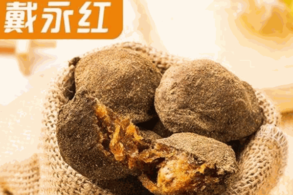 戴永红量贩零食