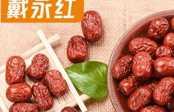 戴永红量贩零食