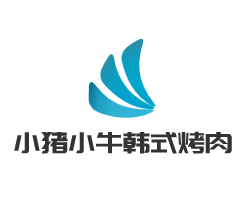 小猪小牛韩式烤肉加盟