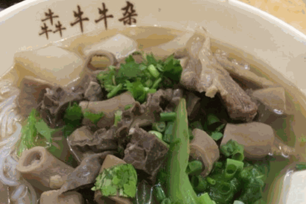 犇牛牛杂