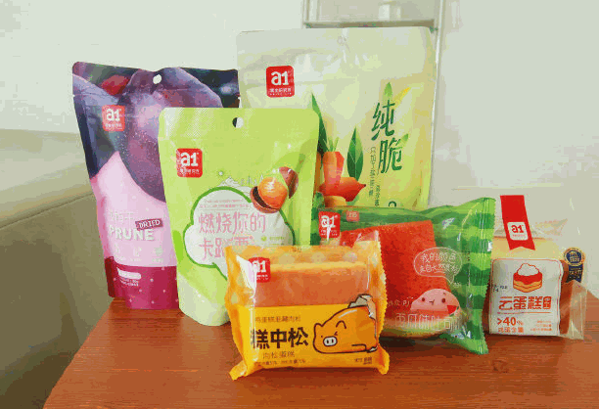 6元9零食工厂