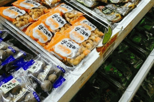 九号码头零食量贩