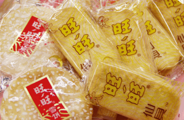 6元9零食工厂