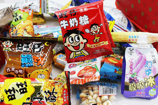 磨磨圈五块九零食铺子