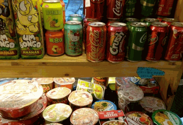 磨磨圈五块九零食铺子