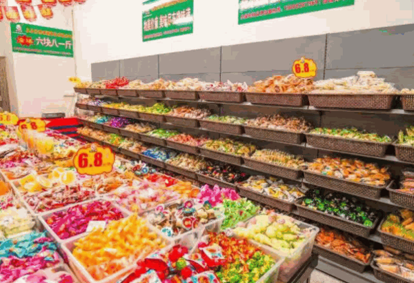 6元9零食工厂