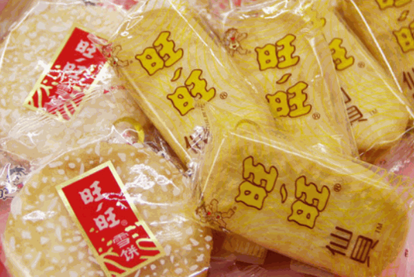 6元9零食工厂