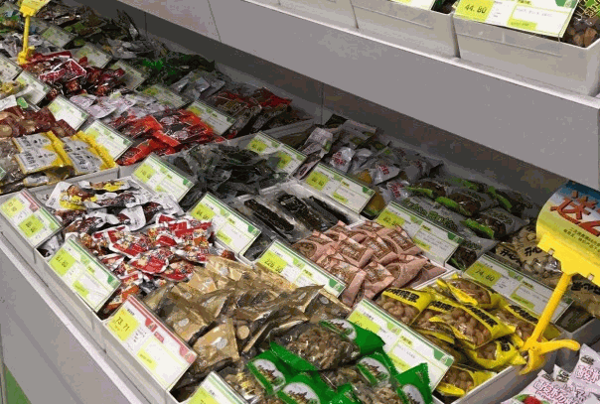 6元9零食工厂