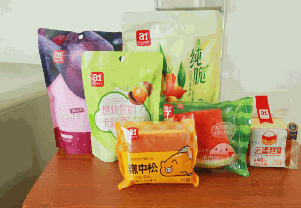 6元9零食工厂