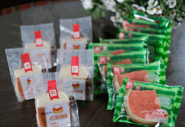 6元9零食工厂