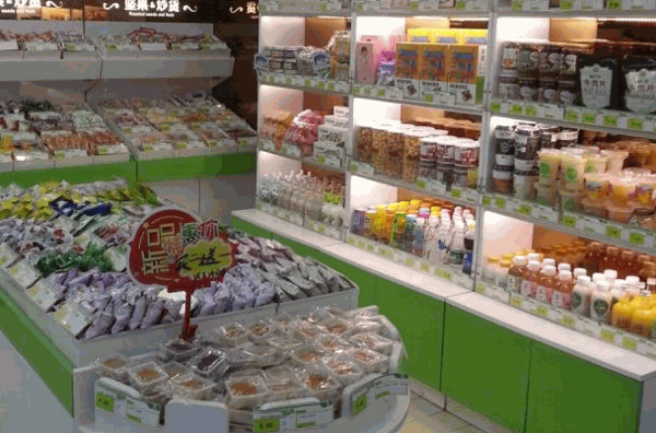 6元9零食工厂