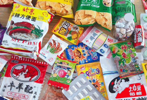 6元9零食工厂