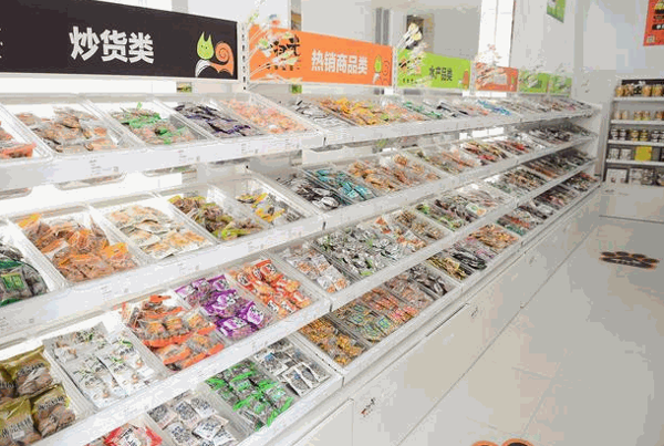 新一江零食码头