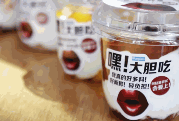 6元9零食工厂