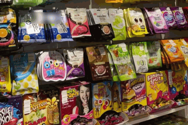 6元9零食工厂