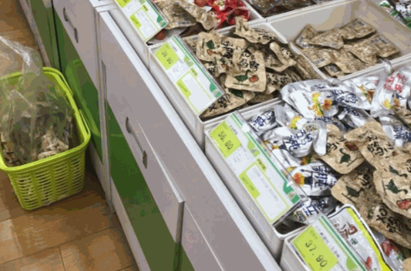 6元9零食工厂