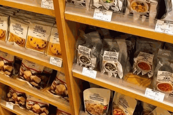 磨磨圈五块九零食铺子