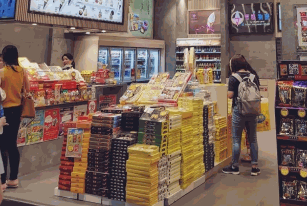 磨磨圈五块九零食铺子