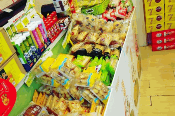 6元9零食工厂
