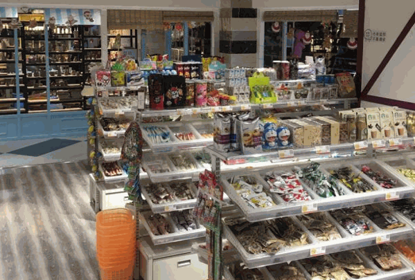 6元9零食工厂