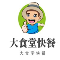 大食堂快餐加盟
