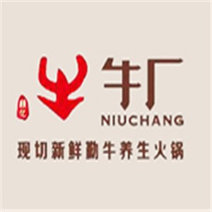 牛厂现切养生火锅加盟