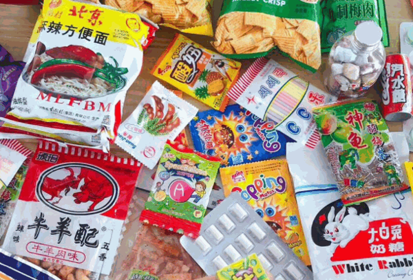 6元9零食工厂