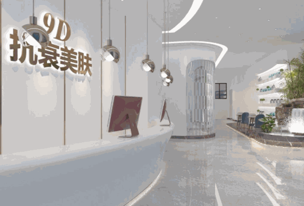 37美科技美肤