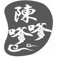 陈嗲嗲臭豆腐加盟