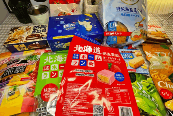 萌小福六块九零食铺子