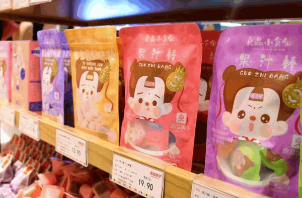 萌小福六块九零食铺子