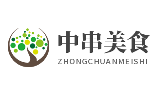 中串美食加盟