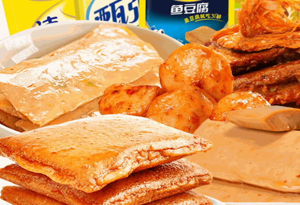 萌小福六块九零食铺子