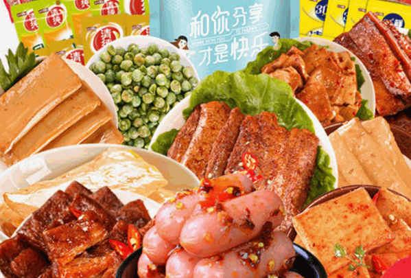 萌小福六块九零食铺子