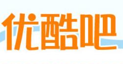 优酷吧果冻冰淇淋加盟