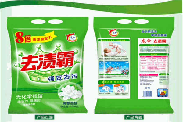 去渍霸洗衣粉