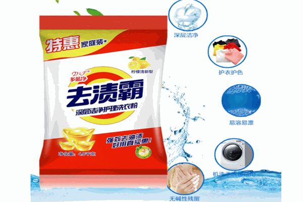 去渍霸洗衣粉