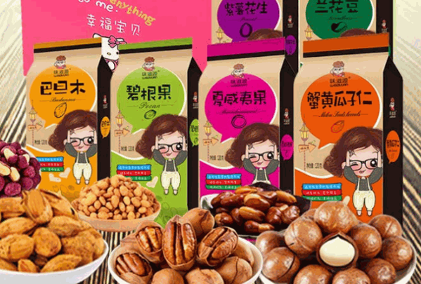 萌小福六块九零食铺子
